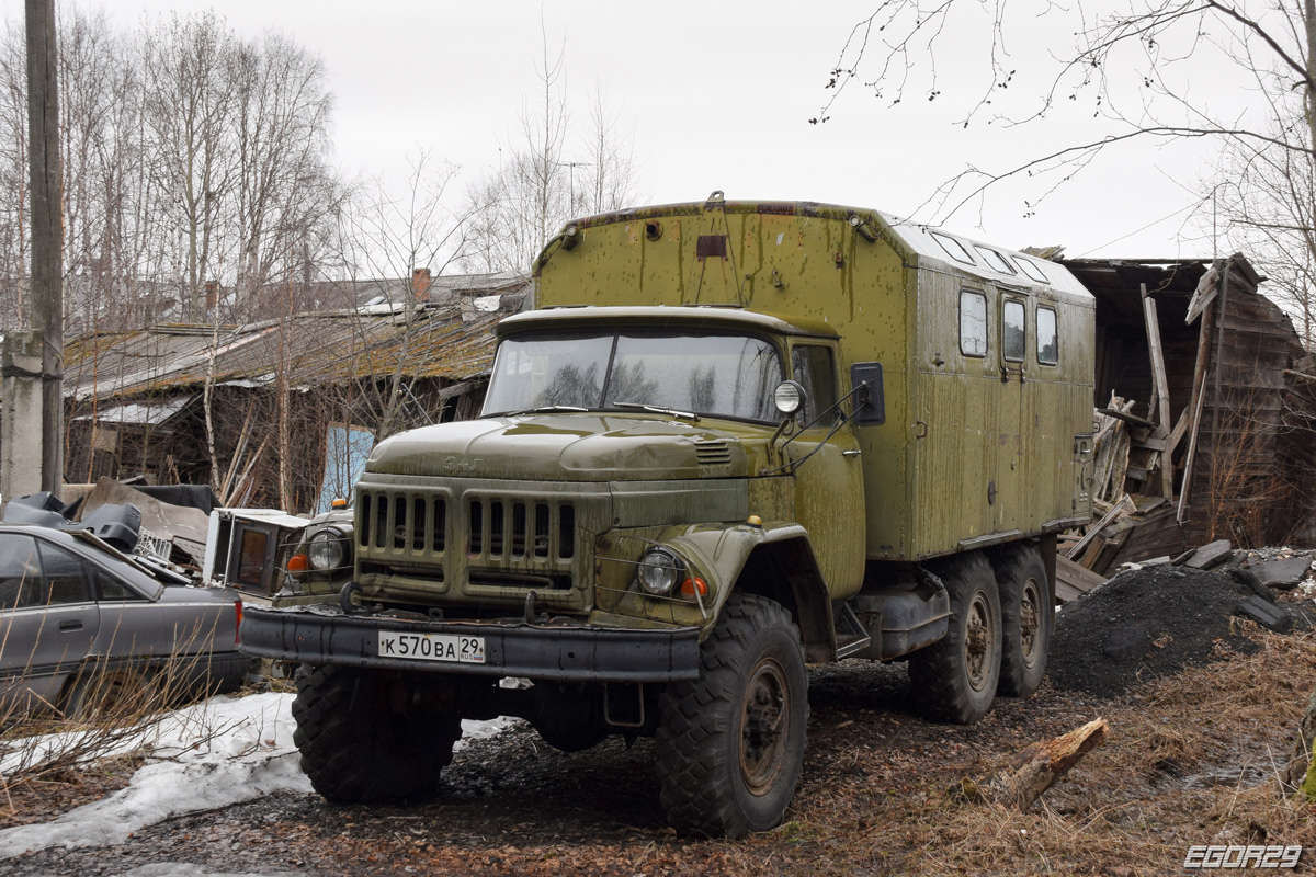 Архангельская область, № К 570 ВА 29 — ЗИЛ-131