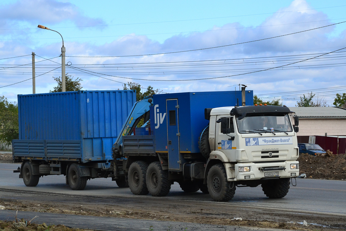 Саратовская область, № Р 660 АУ 11 — КамАЗ-43118-46