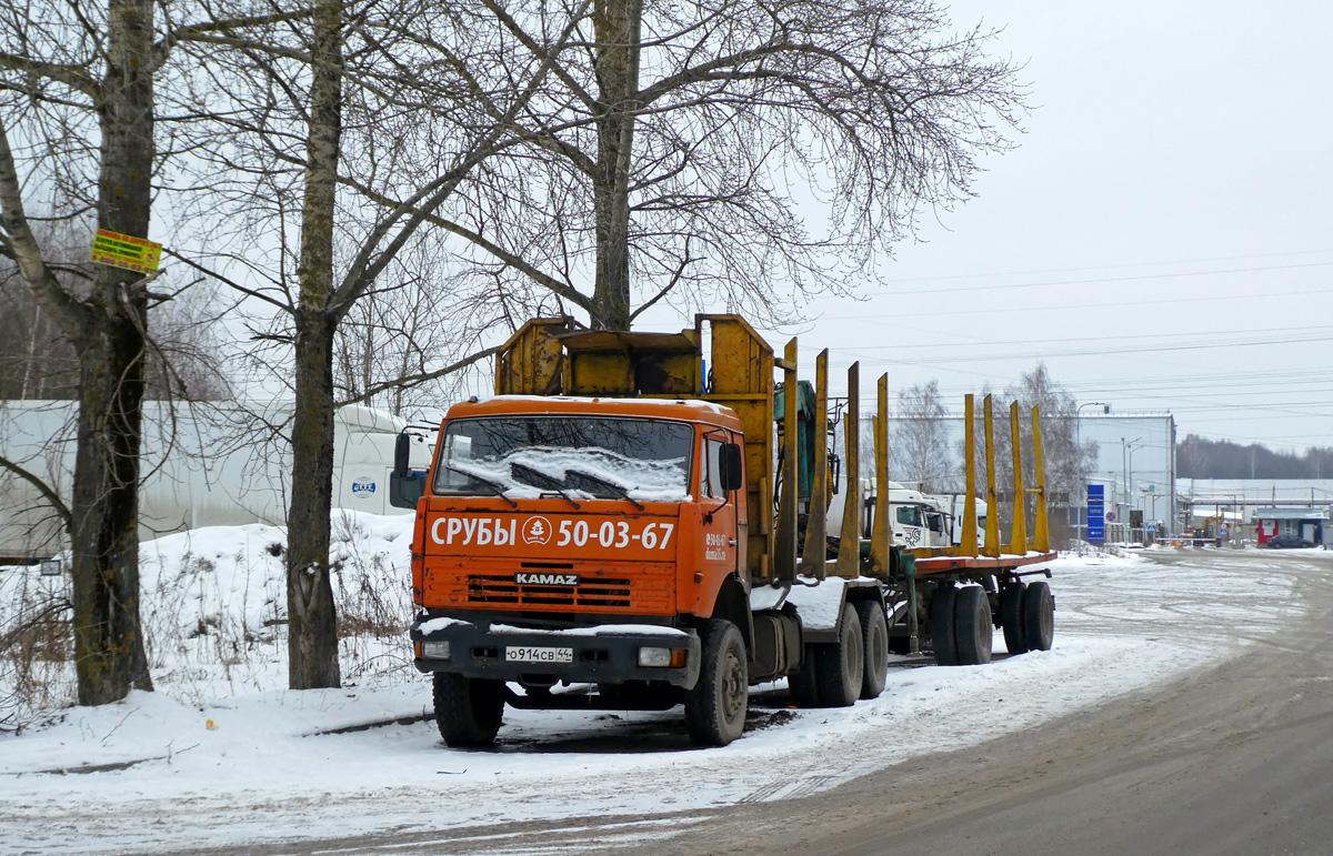 Костромская область, № О 914 СВ 44 — КамАЗ-53229-15 [53229R]