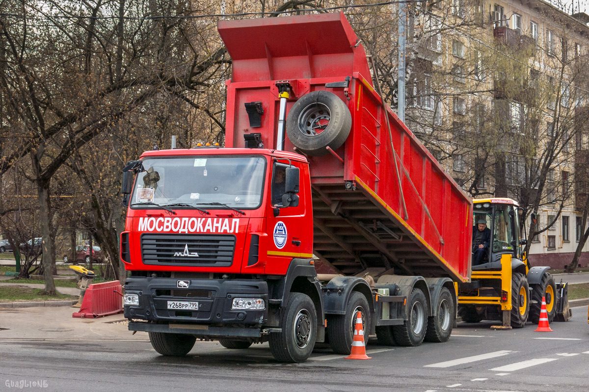 Москва, № У 268 РР 799 — МАЗ-651628