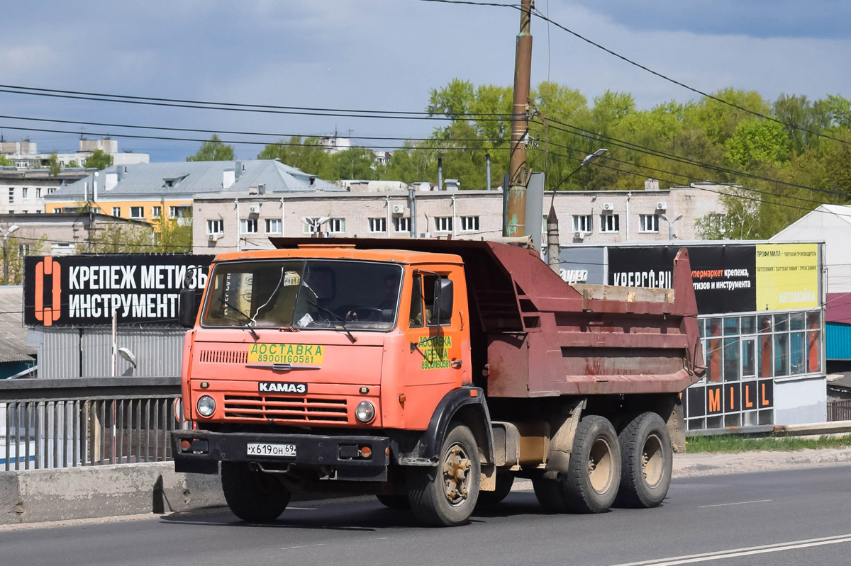 Тверская область, № Х 619 ОН 69 — КамАЗ-5511