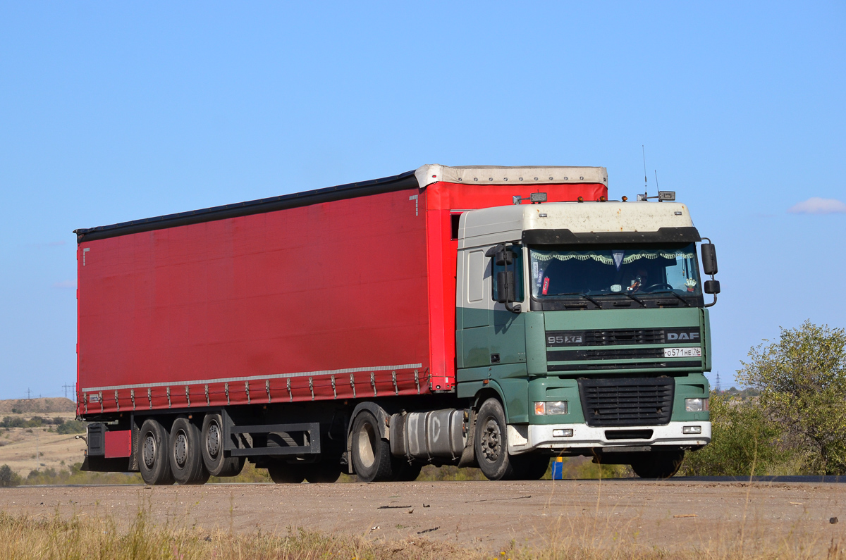 Ярославская область, № О 571 НЕ 76 — DAF 95XF FT