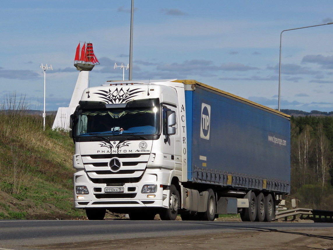 Москва, № Р 110 КА 797 — Mercedes-Benz Actros ('2009) 1844