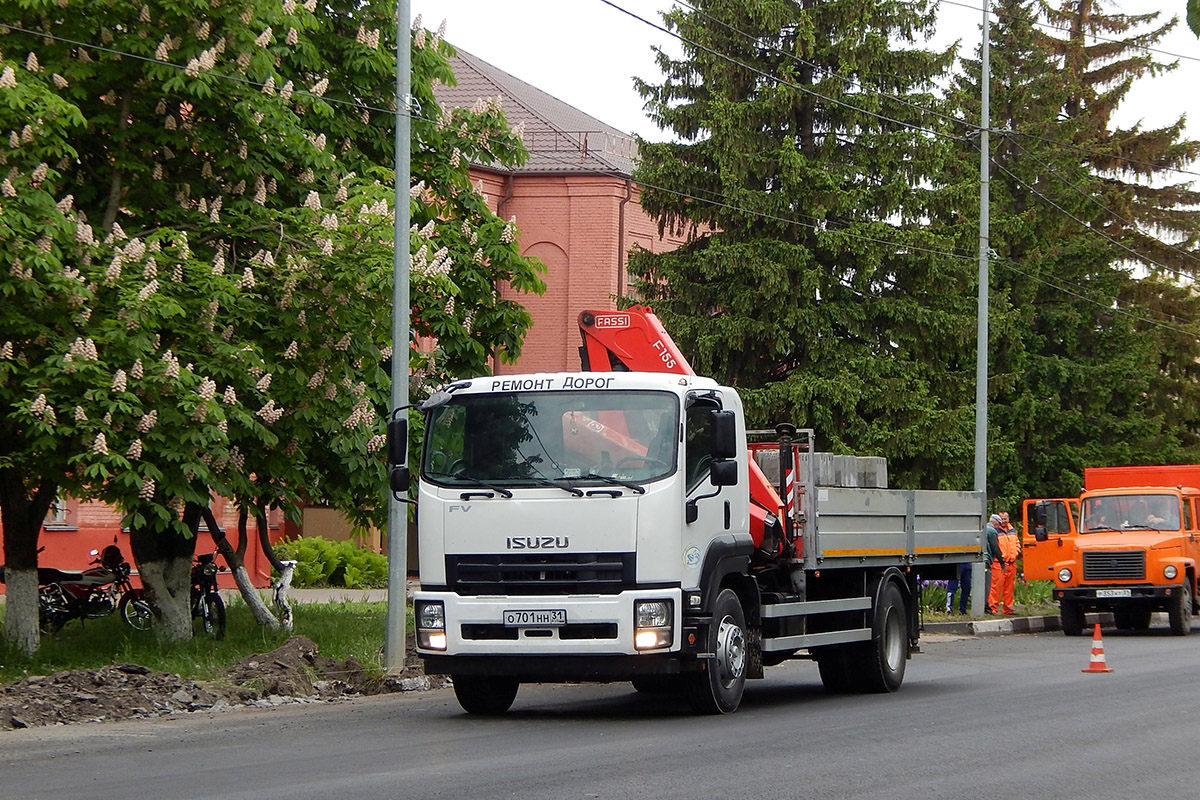 Белгородская область, № О 701 НН 31 — Isuzu Forward FVR