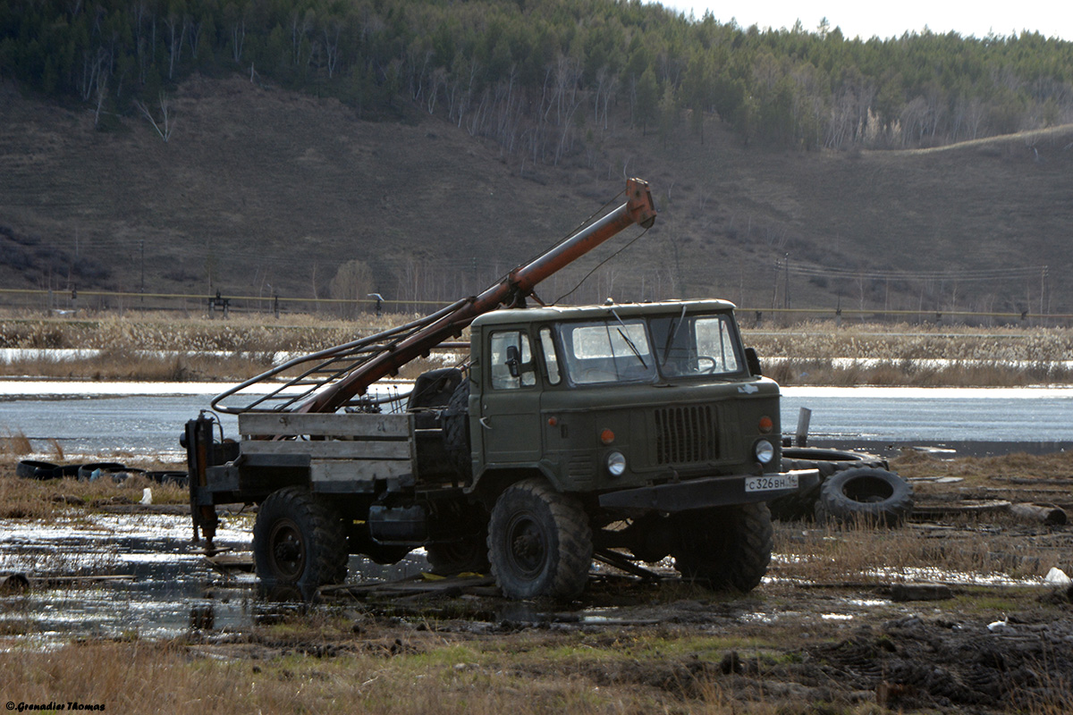 Саха (Якутия), № С 326 ВН 14 — ГАЗ-66-11