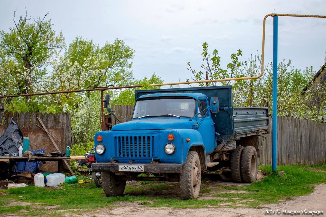 Рязанская область, № Х 944 РК 62 — ГАЗ-53-14, ГАЗ-53-14-01