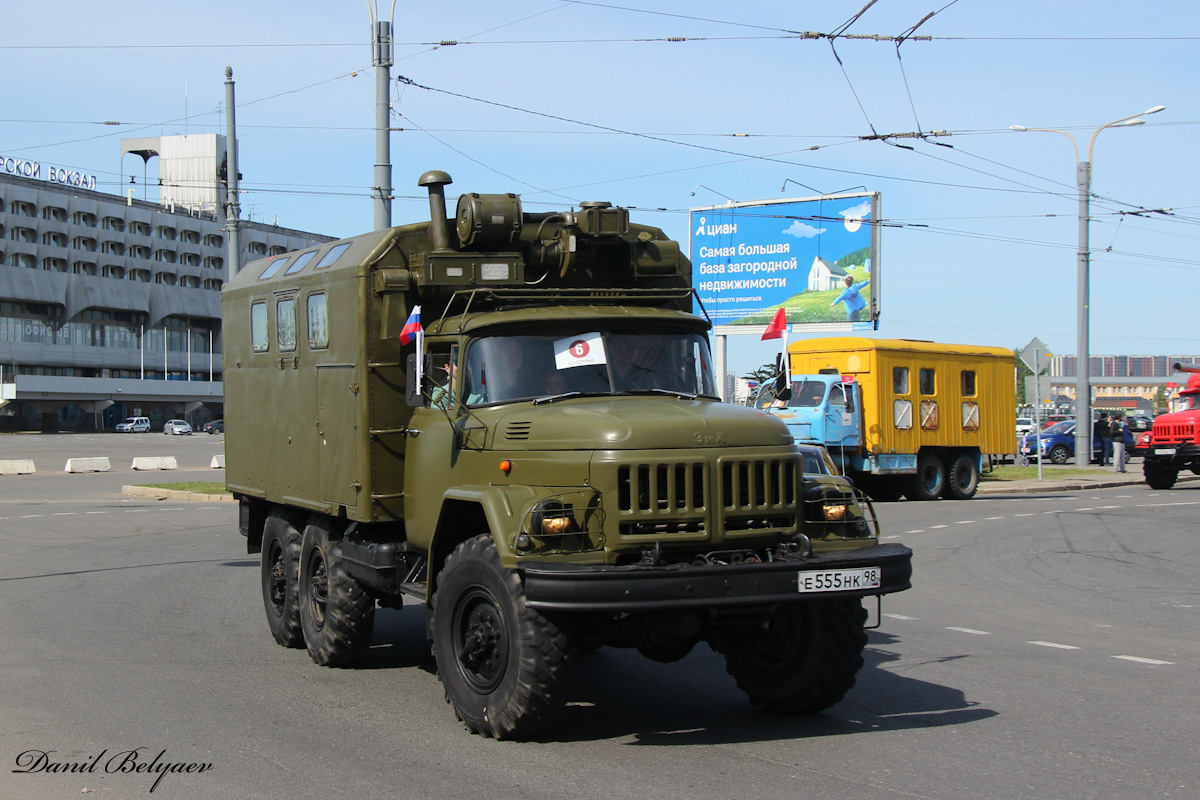 Санкт-Петербург, № Е 555 НК 98 — ЗИЛ-131; Санкт-Петербург — Международный транспортный фестиваль "SPbTransportFest" (2019-... гг)