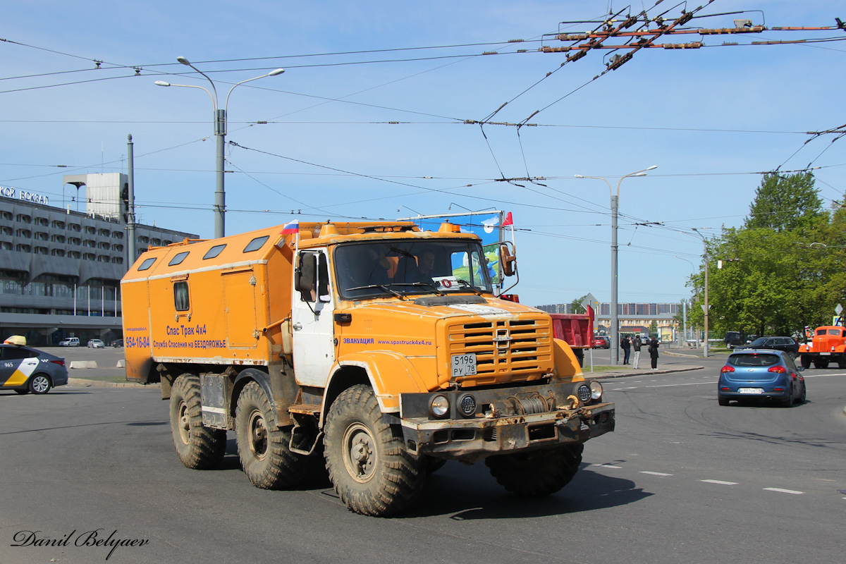 Санкт-Петербург, № 5196 РУ 78 — ЗИЛ-497500; Санкт-Петербург — Международный транспортный фестиваль "SPbTransportFest" (2019-... гг)