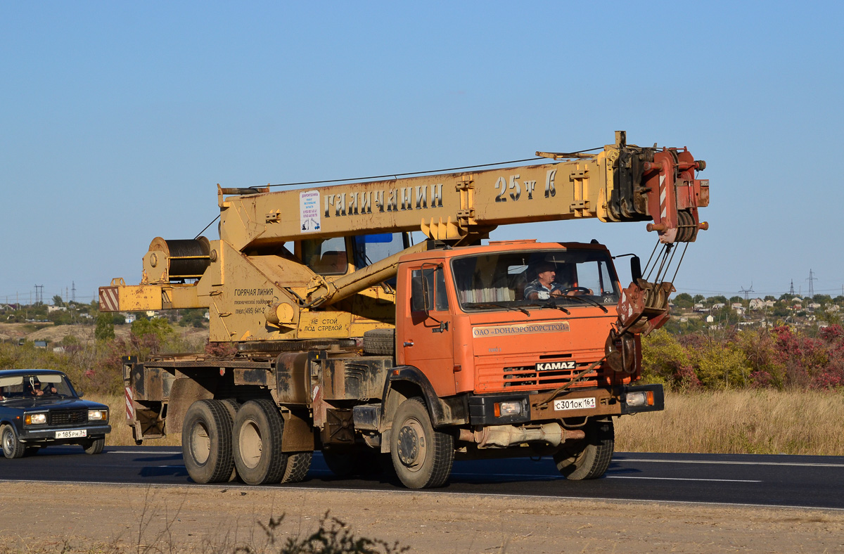 Ростовская область, № С 301 ОК 161 — КамАЗ-65115-65