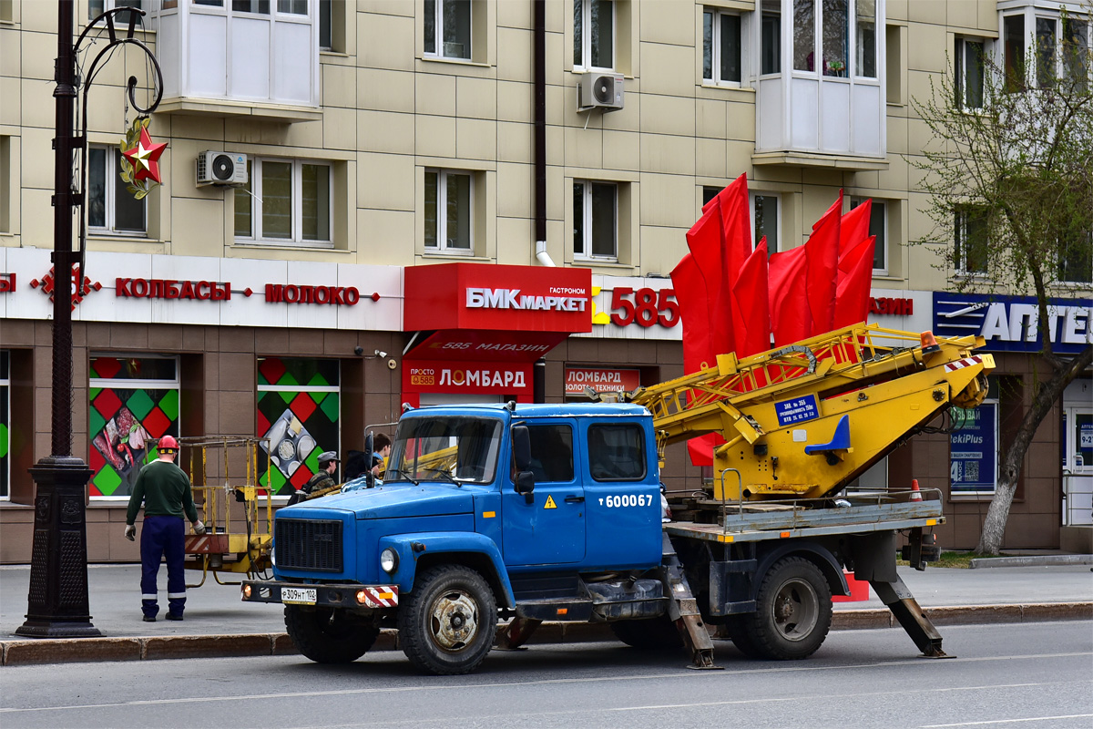 Тюменская область, № Р 309 НТ 102 — ГАЗ-3309