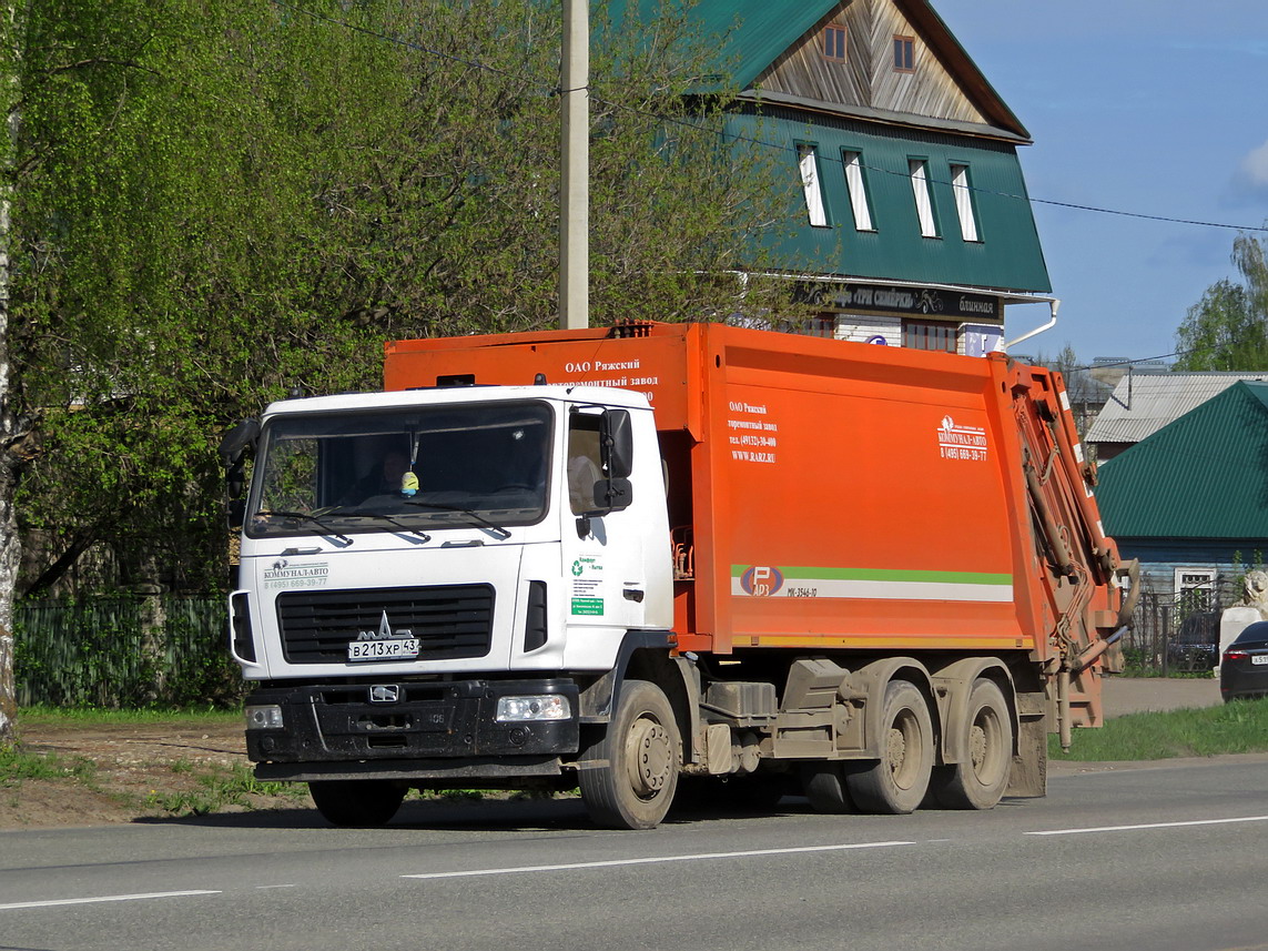 Кировская область, № В 213 ХР 43 — МАЗ-6312C3