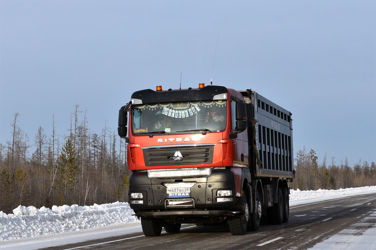 Амурская область, № М 437 ВО 28 — Sitrak C7H / G7 / C9H (общая)