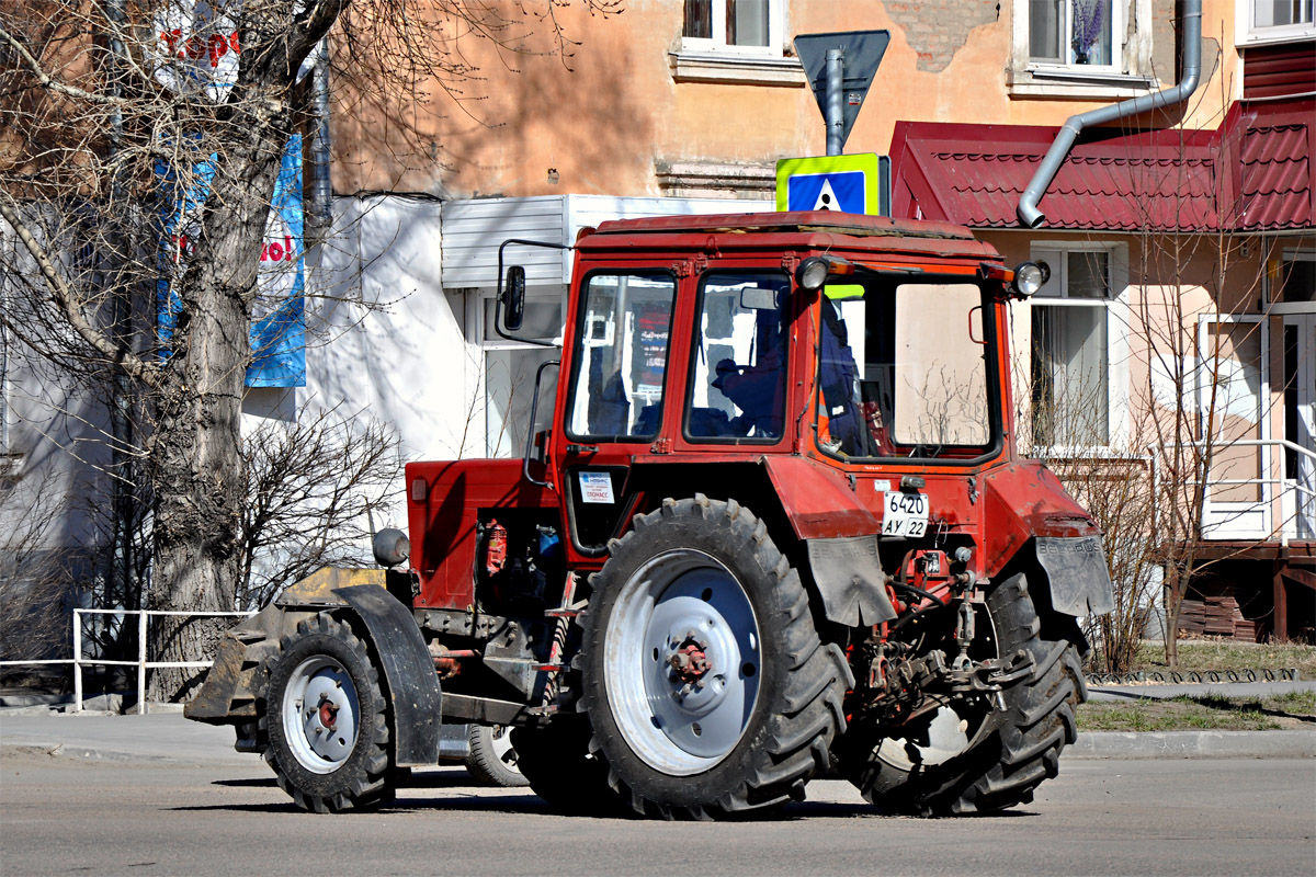 Алтайский край, № 6420 АУ 22 — МТЗ-82