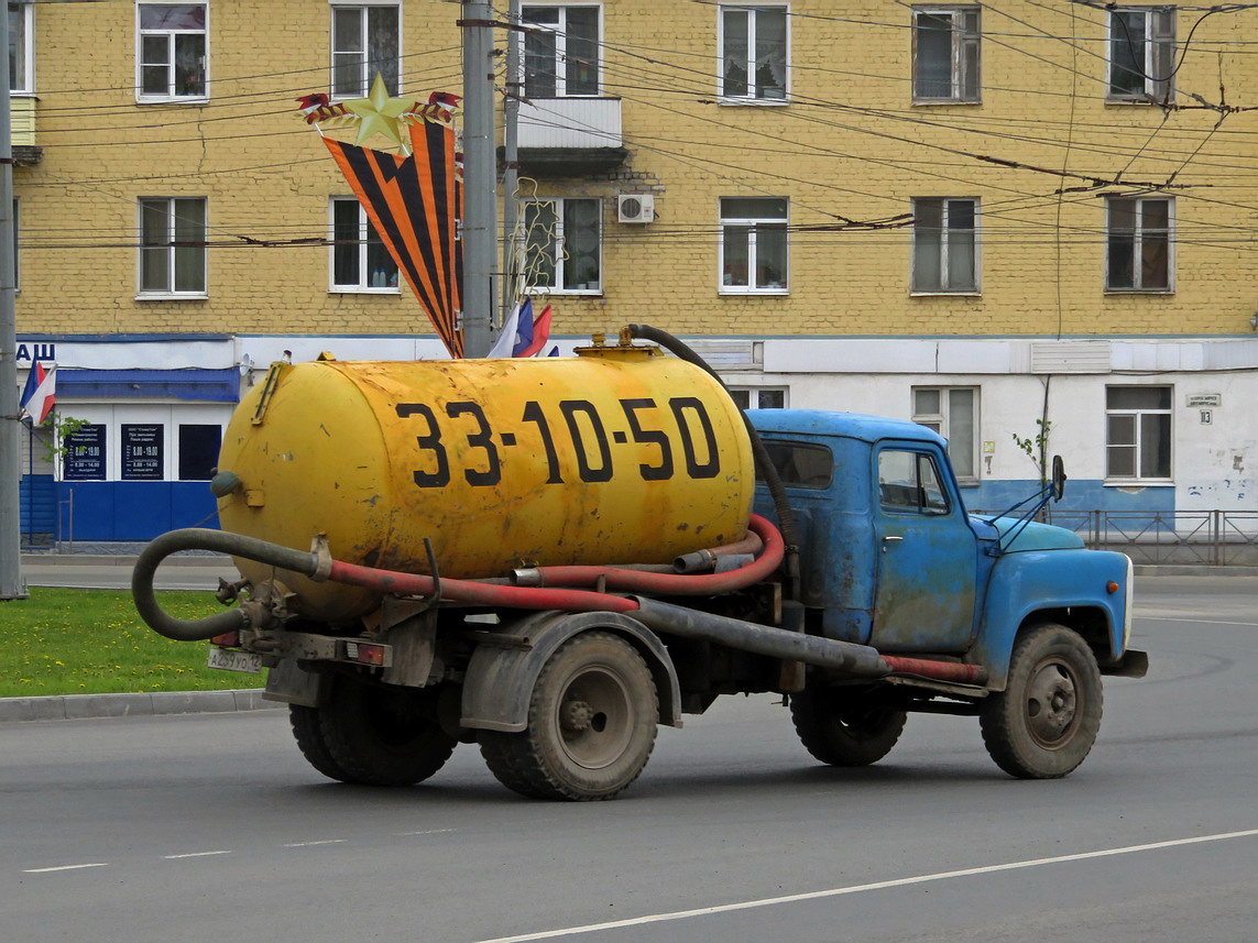 Марий Эл, № А 259 УО 12 — ГАЗ-52/53 (общая модель)