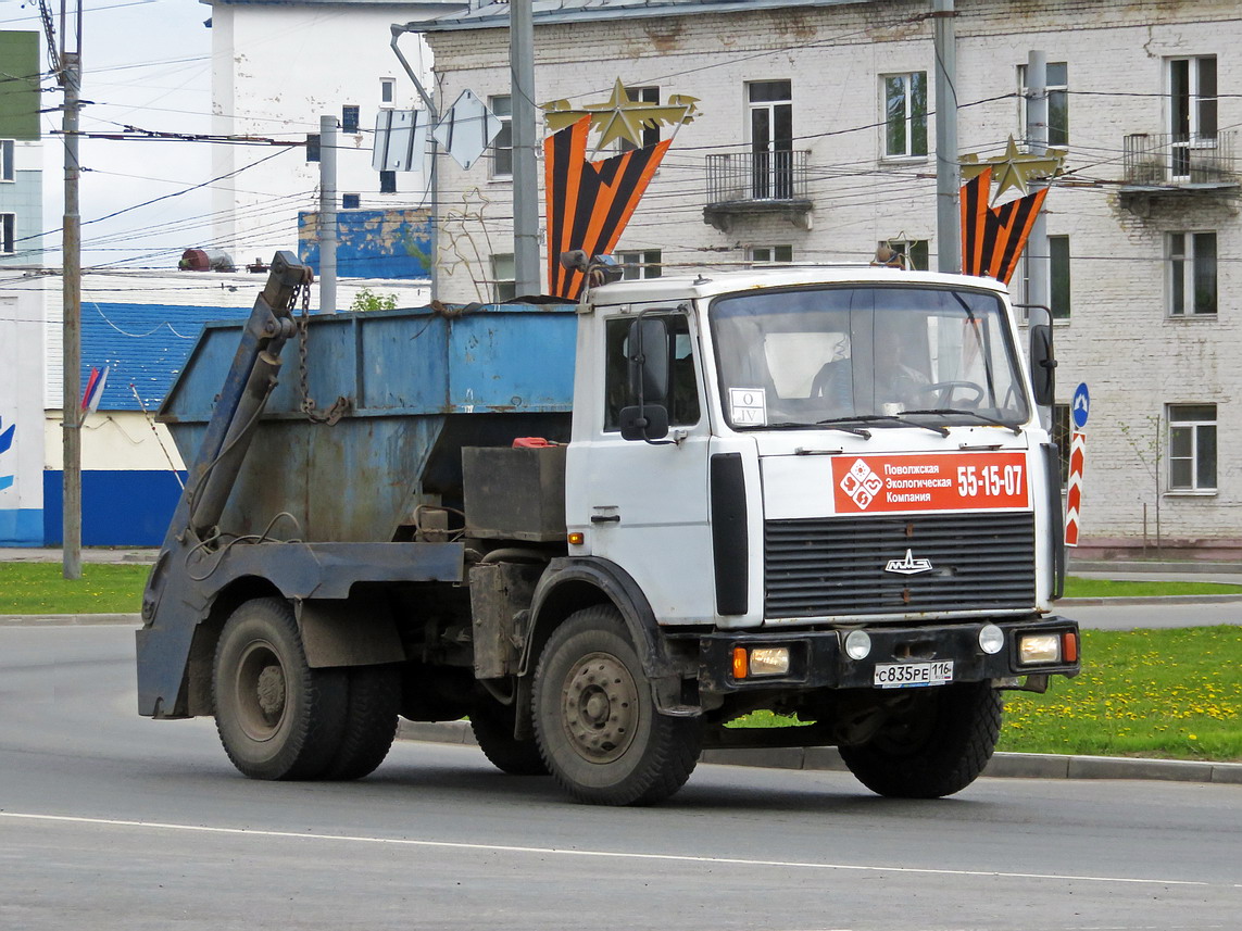 Марий Эл, № С 835 РЕ 116 — МАЗ-5551A2