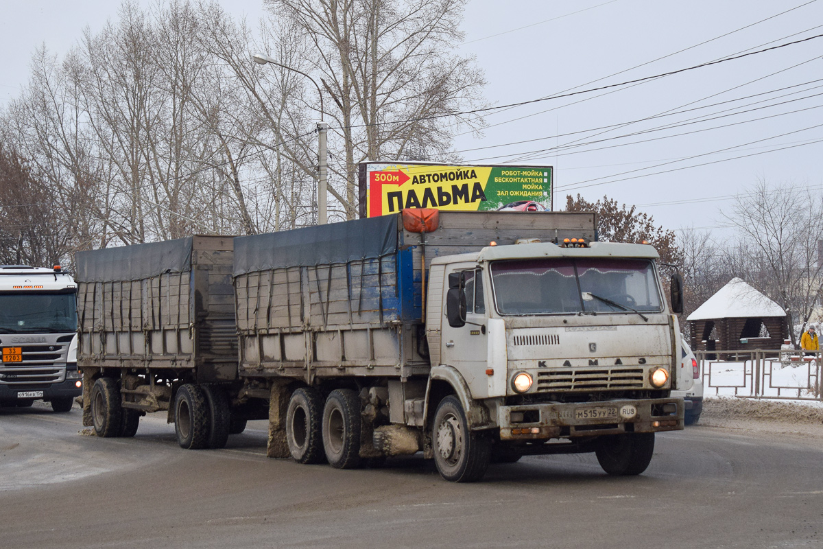 Алтайский край, № М 515 УУ 22 — КамАЗ-5320