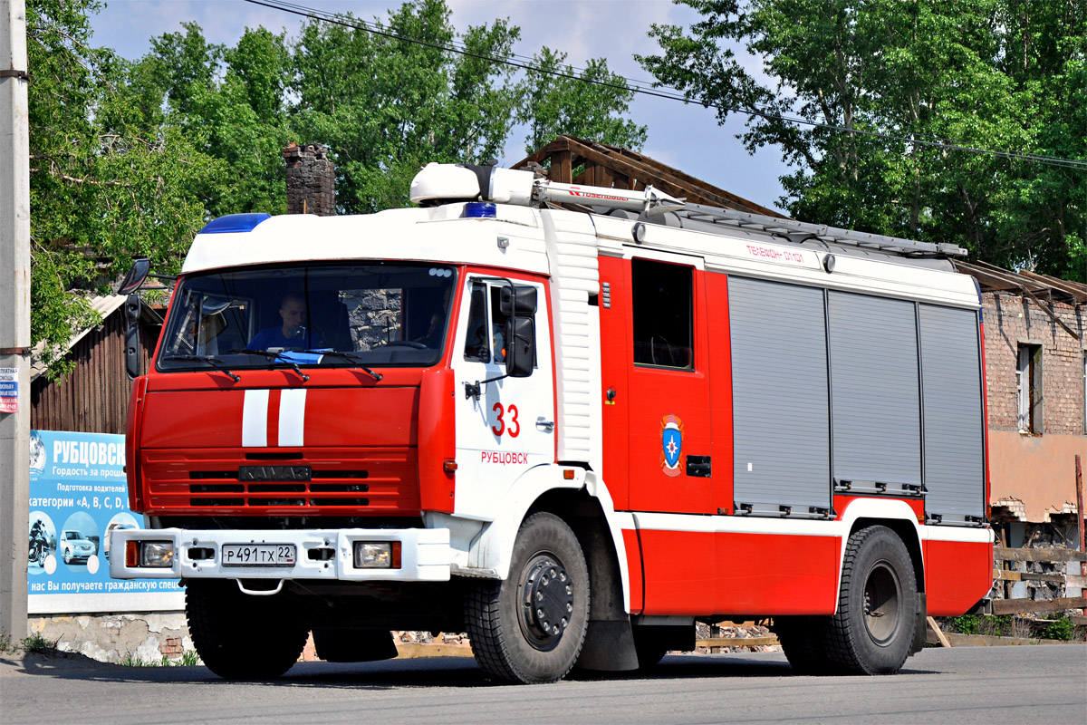 Алтайский край, № Р 491 ТХ 22 — КамАЗ-43253-A3(96)