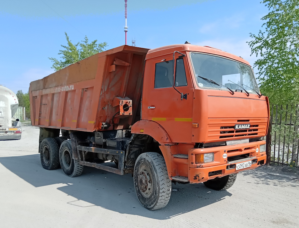 Свердловская область, № С 092 АВ 96 — КамАЗ-6522 [652200]