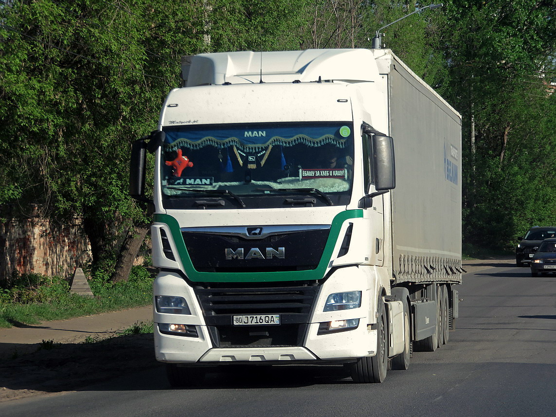 Узбекистан, № 80 J 716 QA — MAN TGX ('2016) 18.460