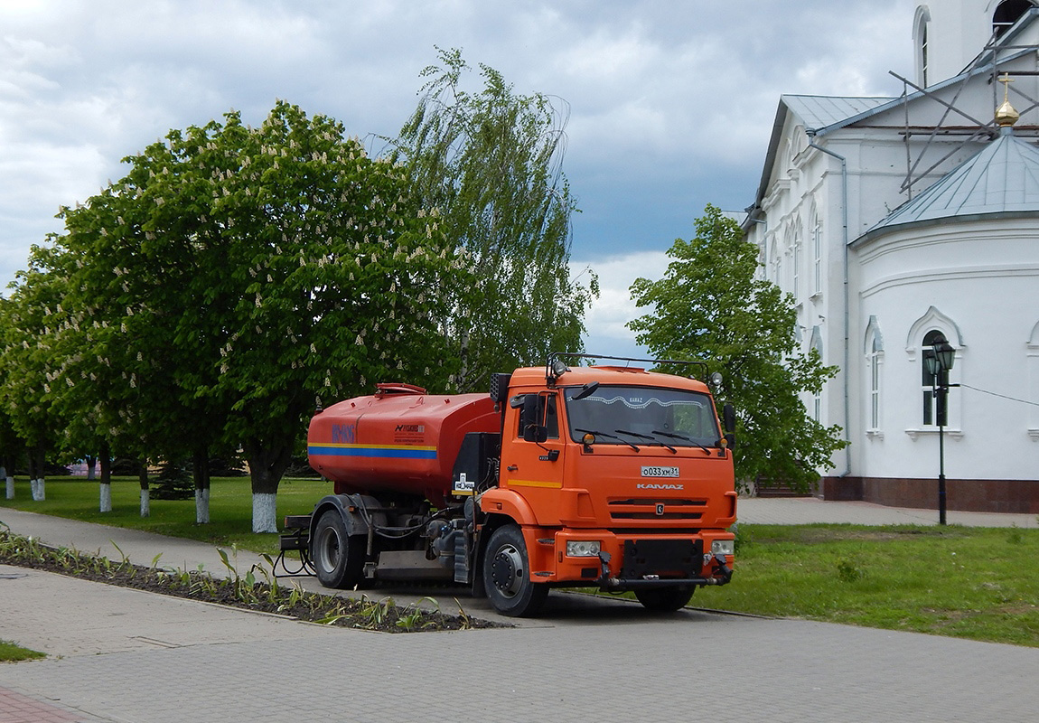 Белгородская область, № О 033 ХМ 31 — КамАЗ-43253-R4(28)