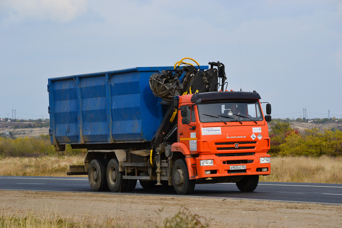 Волгоградская область, № Е 903 ОО 134 — КамАЗ-6520-53