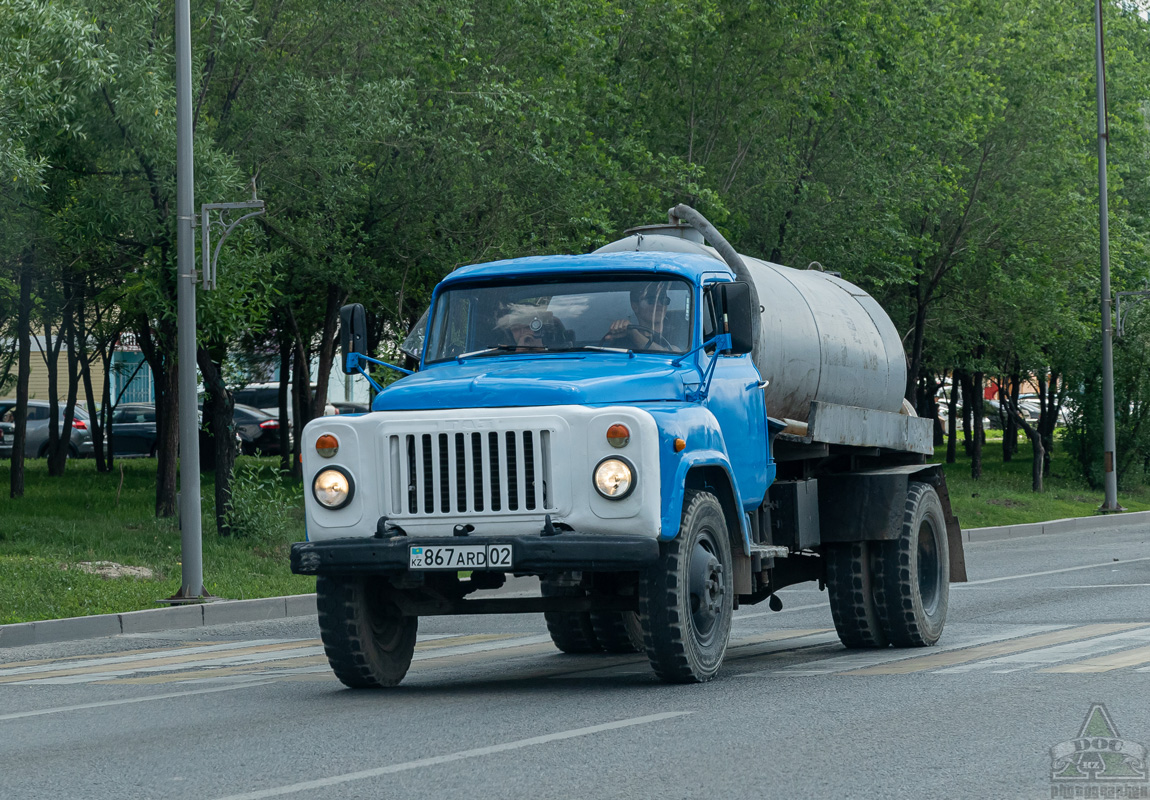 Алматы, № 867 ARD 02 — ГАЗ-53-12