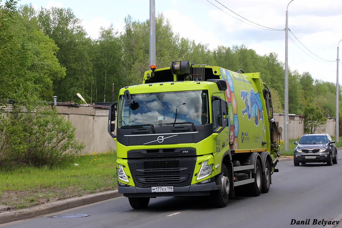 Санкт-Петербург, № 506 — Volvo ('2020) FM.380 [X9P]