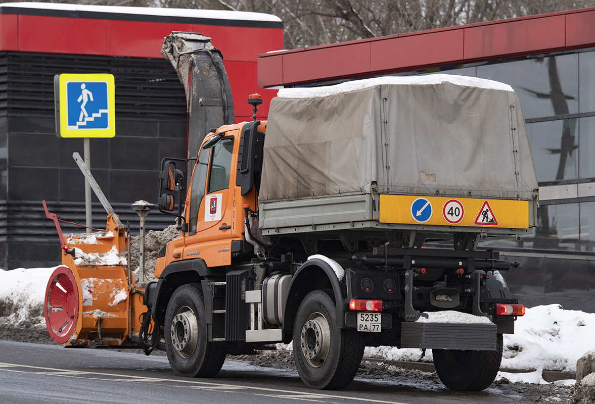 Москва, № 5235 РА 77 — Mercedes-Benz Unimog (общ.м)