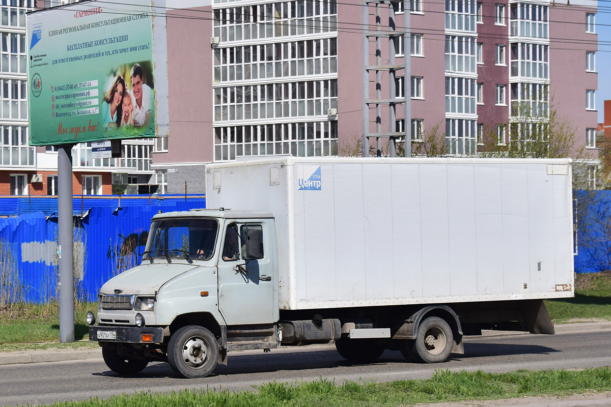 Волгоградская область, № А 901 АУ 134 — ЗИЛ-5301B2 "Бычок"