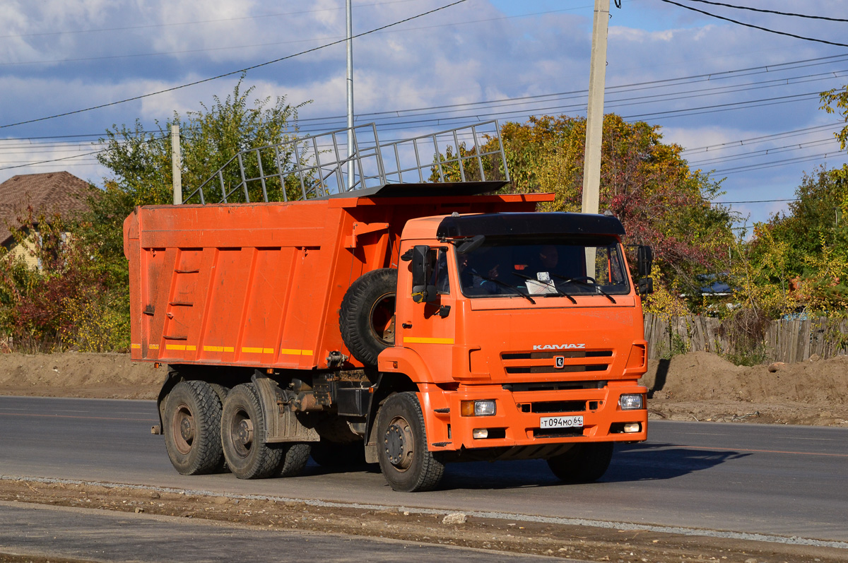 Саратовская область, № Т 094 МО 64 — КамАЗ-6520-63