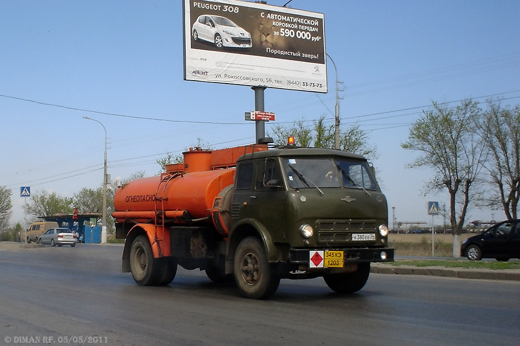 Волгоградская область, № К 380 ЕЕ 34 — МАЗ-500АШ