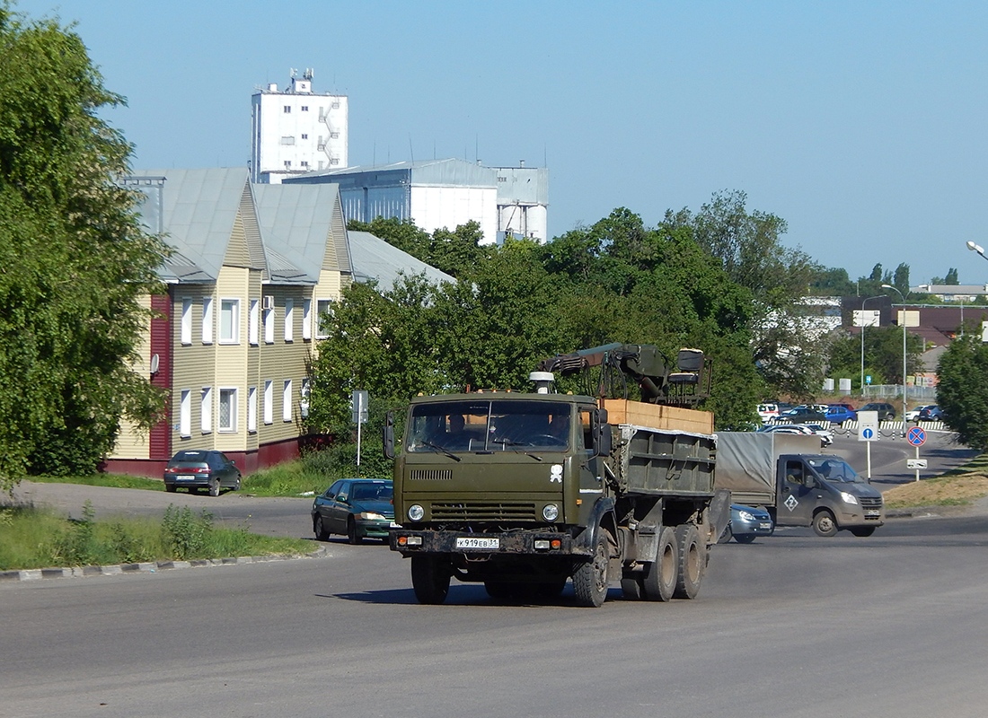 Белгородская область, № К 919 ЕВ 31 — КамАЗ-5320