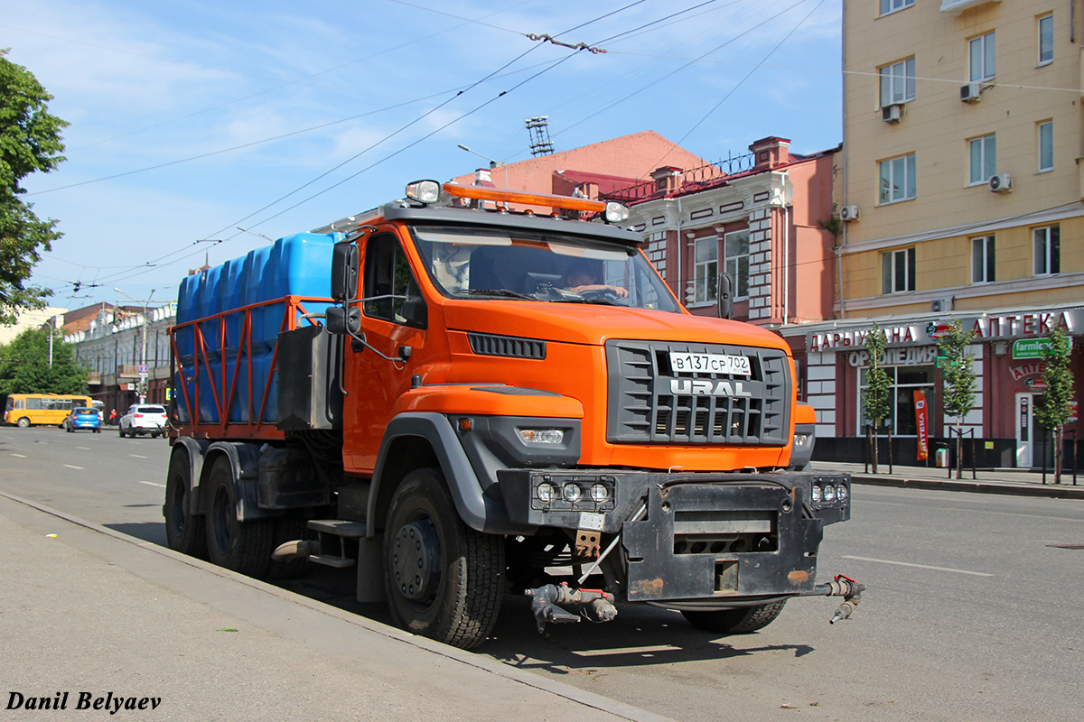 Башкортостан, № В 137 СР 702 — Урал NEXT 73945