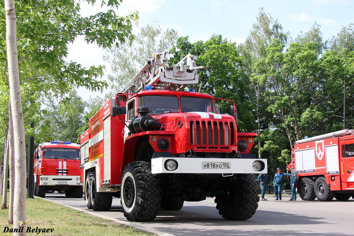 Башкортостан, № Н 818 ХО 102 — Урал-4320-40