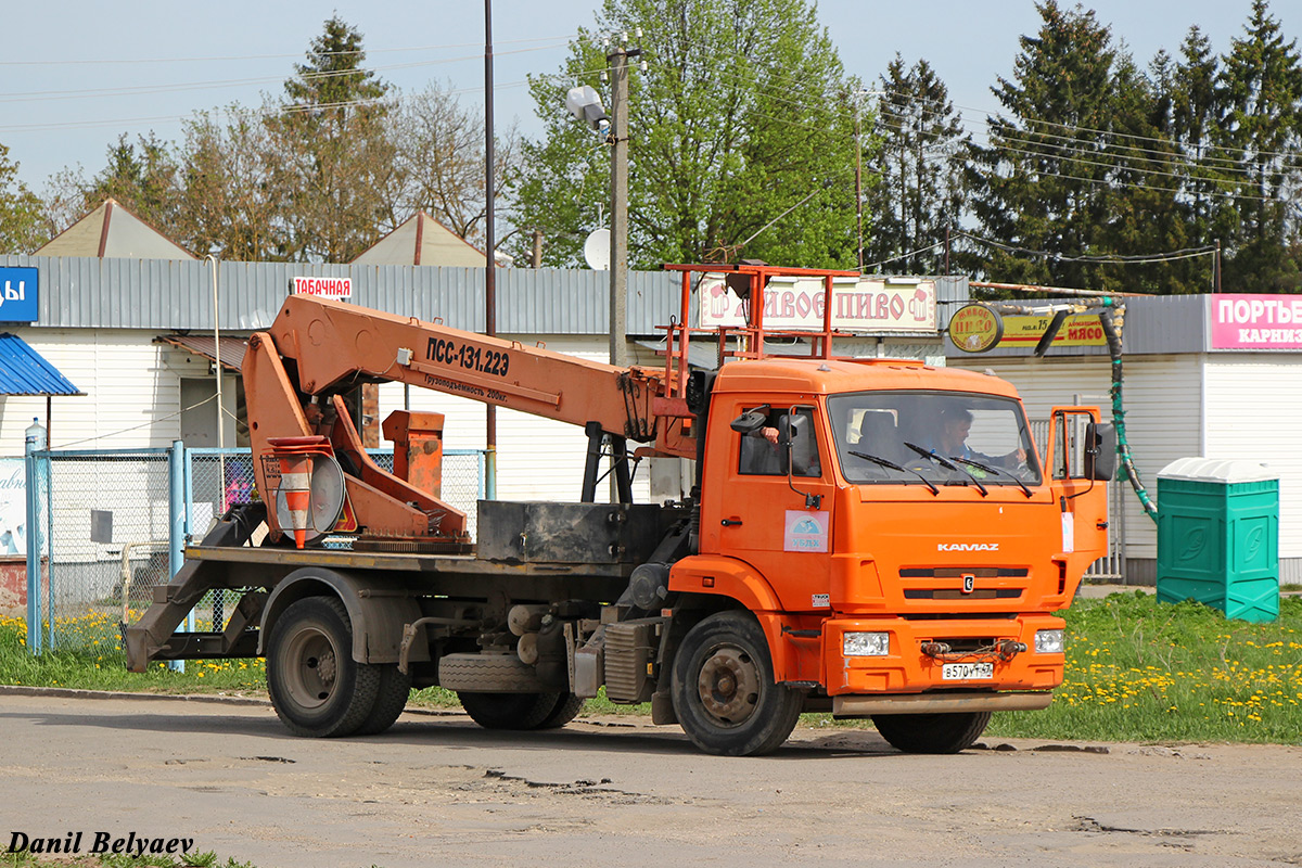 Ленинградская область, № В 570 УТ 47 — КамАЗ-43253-R4