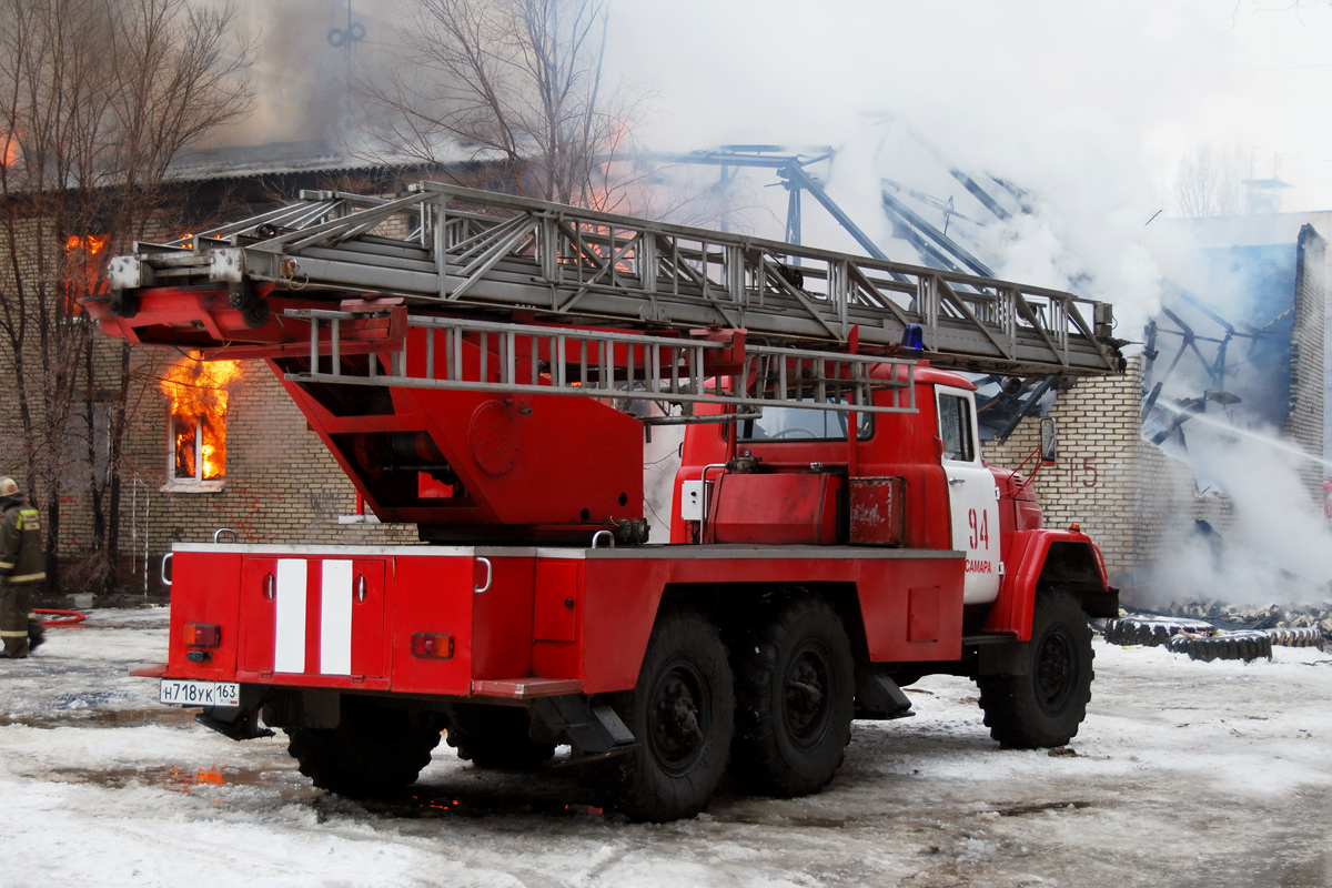 Самарская область, № Н 718 УК 163 — ЗИЛ-131Н (УАМЗ)