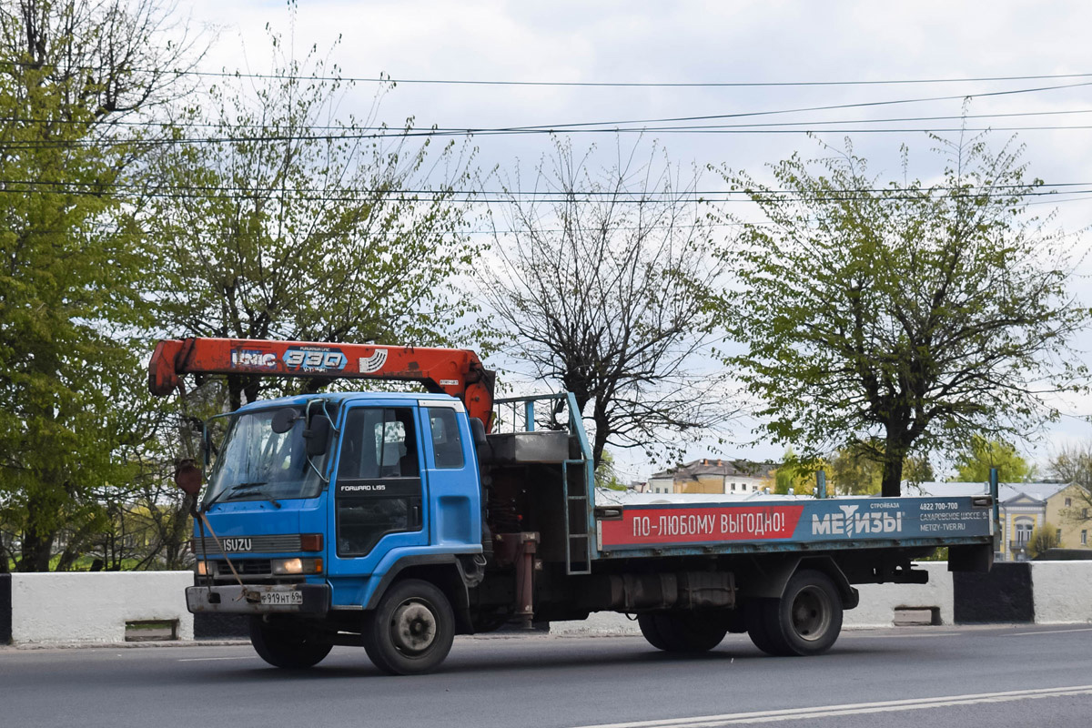 Тверская область, № Р 919 НТ 69 — Isuzu Forward (общая модель)