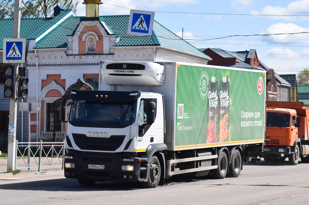 Московская область, № Н 990 ЕЕ 790 — IVECO Stralis ('2012) 350