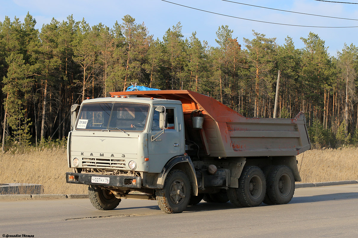 Саха (Якутия), № У 027 КХ 14 — КамАЗ-55111 [551110]