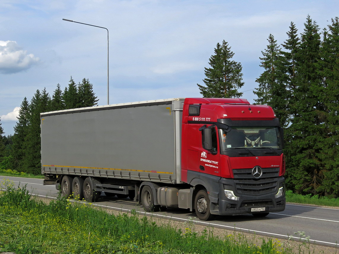 Нижегородская область, № Х 802 СК 152 — Mercedes-Benz Actros '18 1845 [Z9M]