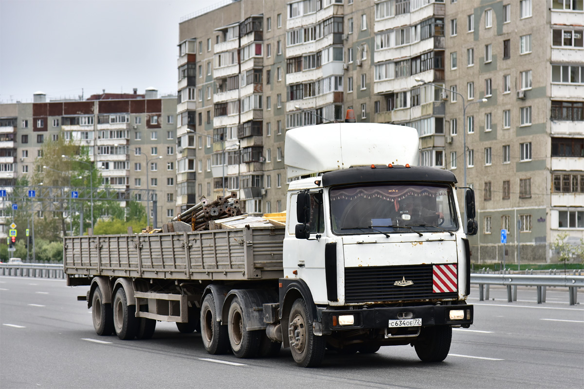 Тюменская область, № С 634 ОЕ 72 — МАЗ-64229