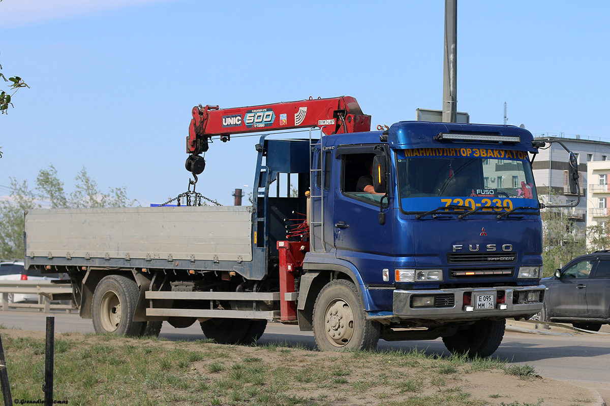 Саха (Якутия), № Е 095 ММ 14 — Mitsubishi Fuso Super Great