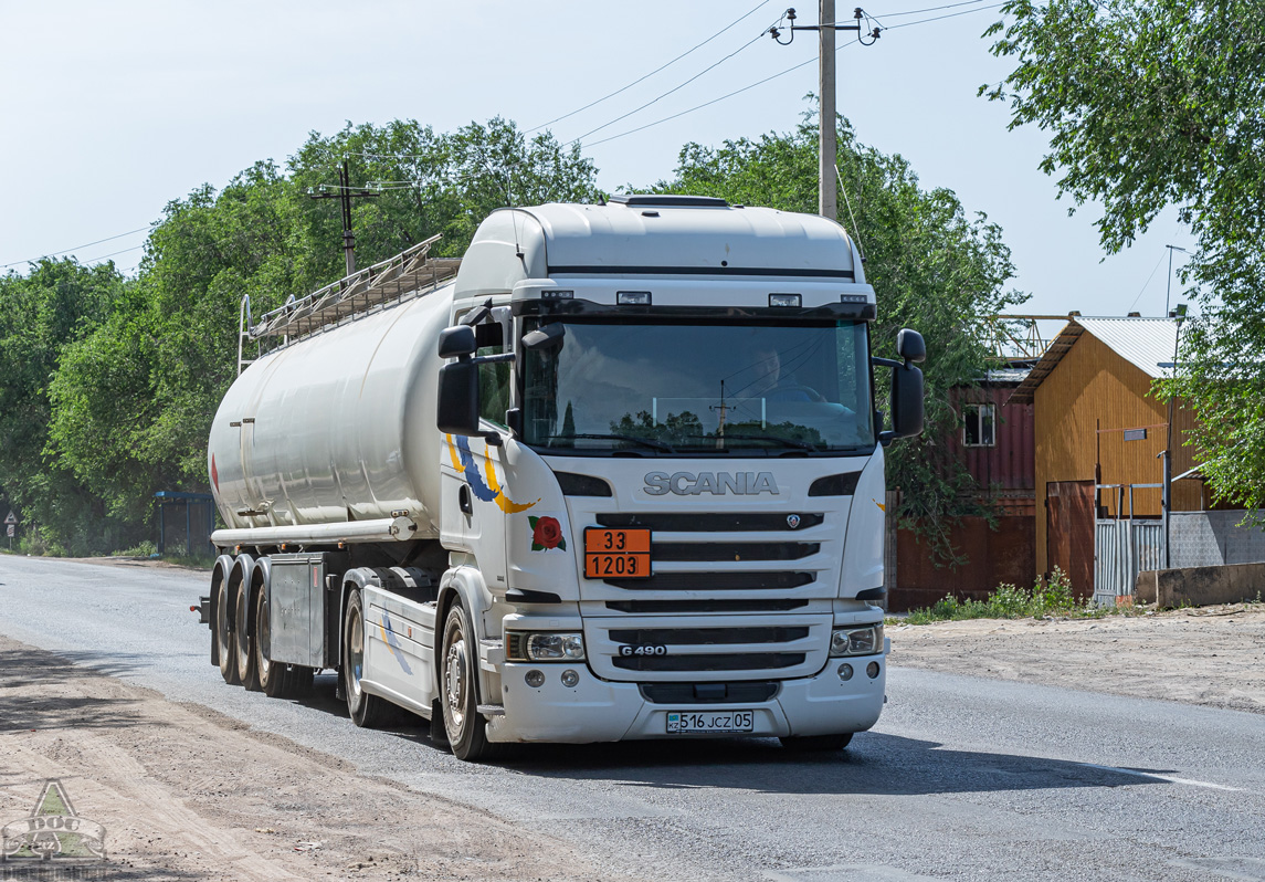 Алматинская область, № 516 JCZ 05 — Scania ('2013) G490