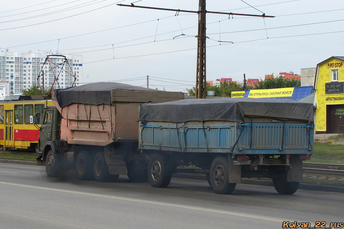 Алтайский край, № АМ 4884 22 — ГКБ(СЗАП)-8350