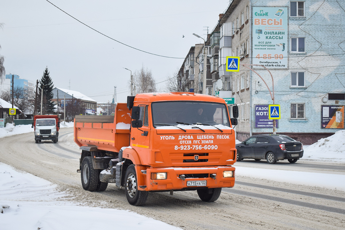 Алтайский край, № А 715 УА 122 — КамАЗ-43255-R4