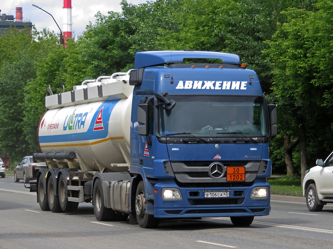 Кировская область, № В 106 СА 43 — Mercedes-Benz Actros ('2009) 1841