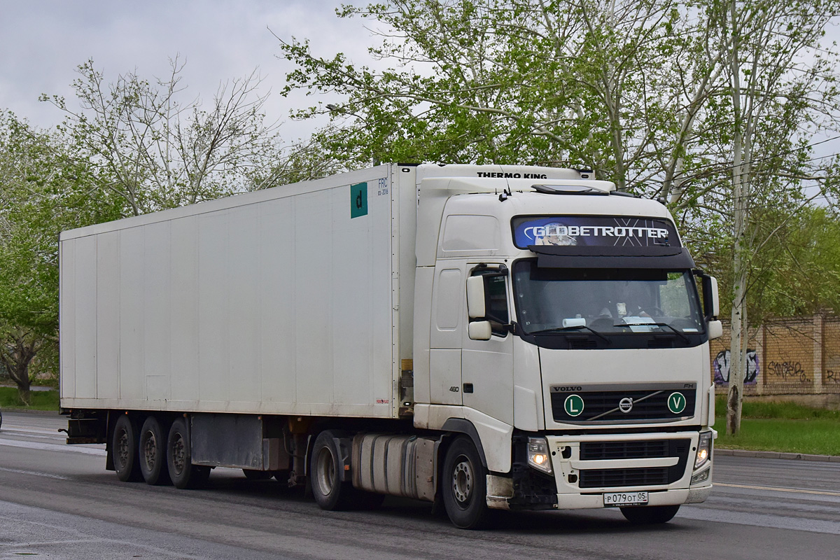 Дагестан, № Р 079 ОТ 05 — Volvo ('2008) FH.460