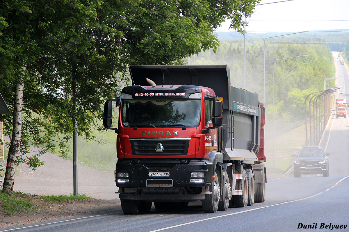 Кировская область, № О 744 РЕ 716 — Sitrak C7H / G7 / C9H (общая)