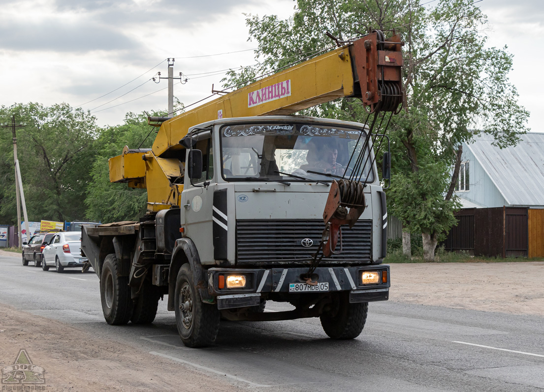 Алматинская область, № 807 MDB 05 — МАЗ-5337 [533700]