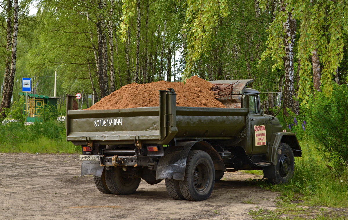 Калужская область, № А 958 ОО 40 — ЗИЛ-495710